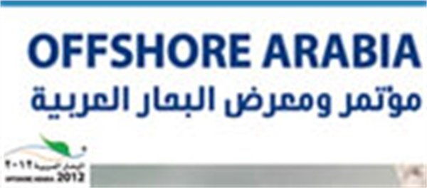 Offshore Arabia 2021 Dubai UAE