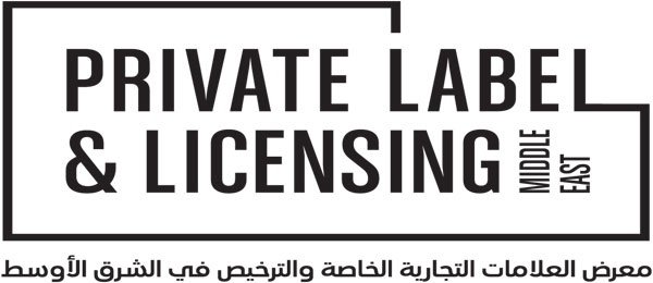 Private Label and Licensing 2021 Dubai UAE
