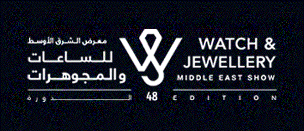 Watch Jewellery Middle East Show 2021 Sharjah UAE