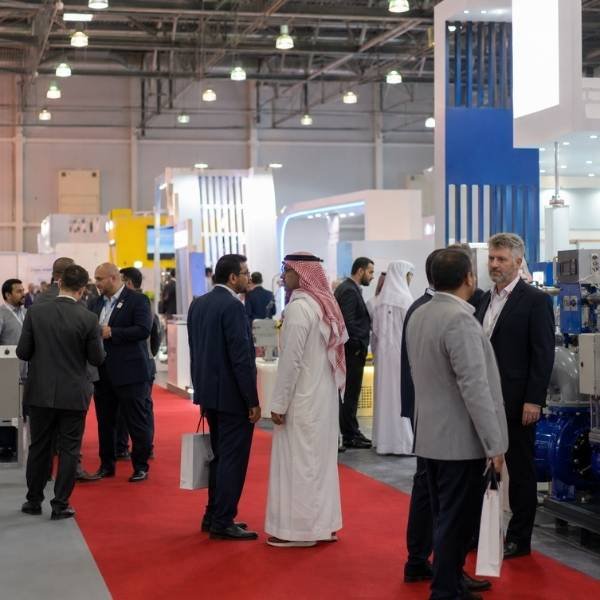 Gulf Industry Fair